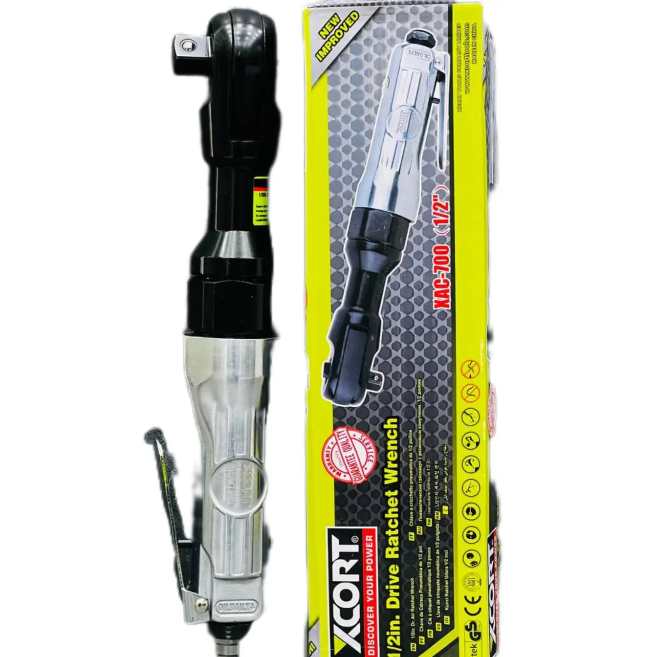 جغجغه بادی 1/2 ایکس کورت مدل کد محصول: XAC-700