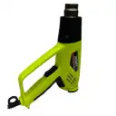 سشوار برقی صنعتی حرارتی ایکس کورت مدل xqb04-2000