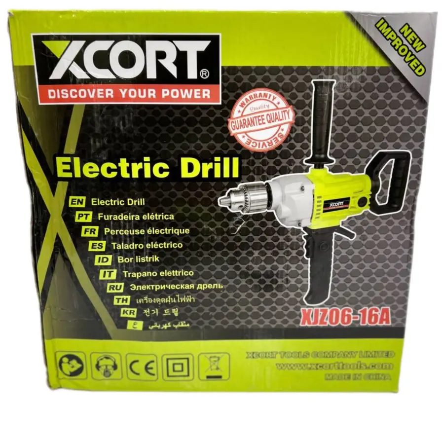 دریل برقی شاسی 2200 وات صنعتی ایکس کورت مدل XJZ06-16A