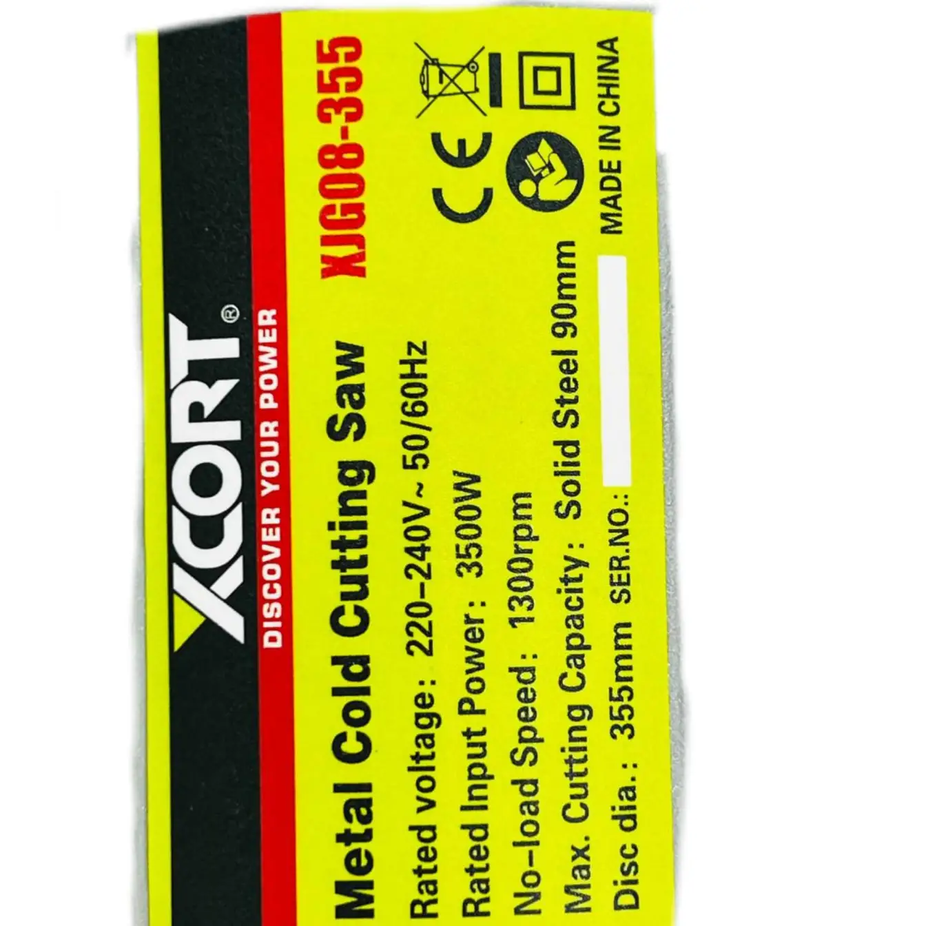 پروفیل بر سرد تیغه فلز ایکس کورت مدل XJG08-355