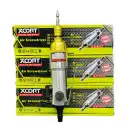 پیچ بند بادی صنعتی ایکس کورت مدل case-301