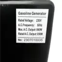 موتور برق کوچک کمپر 800 وات ایکس کورت مدل XG-950-1