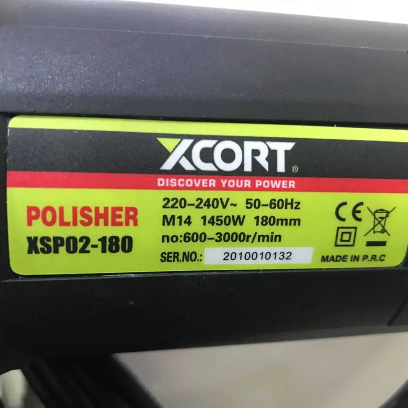 پولیشر روتاری برقی مدل ایکس کورت مدل SKUXSP02-180