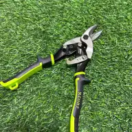 قیچی ورق چپ بر ایکس کورت مدل 1259-124