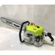 اره بنزینی قطعات اشتیل 70 سی سی ایکس کورت مدل 070-01