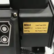 پمپ باد پزشکی برقی سایلنت 7/5 کیلوگرم ایکس کورت مدل DC666