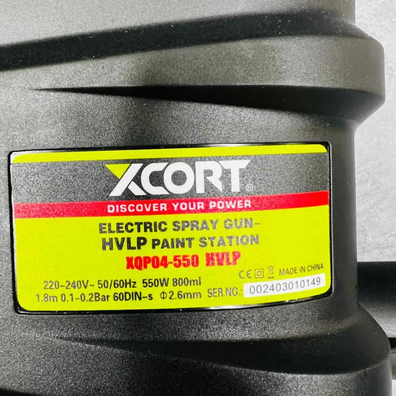 رنگ پاش برقی صنعتی 2/6 میلی‌متر ایکس کورت مدل xqp04-550