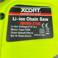 اره شارژی 6 اینچ دستی ایکس کورت مدل XDC09-2106