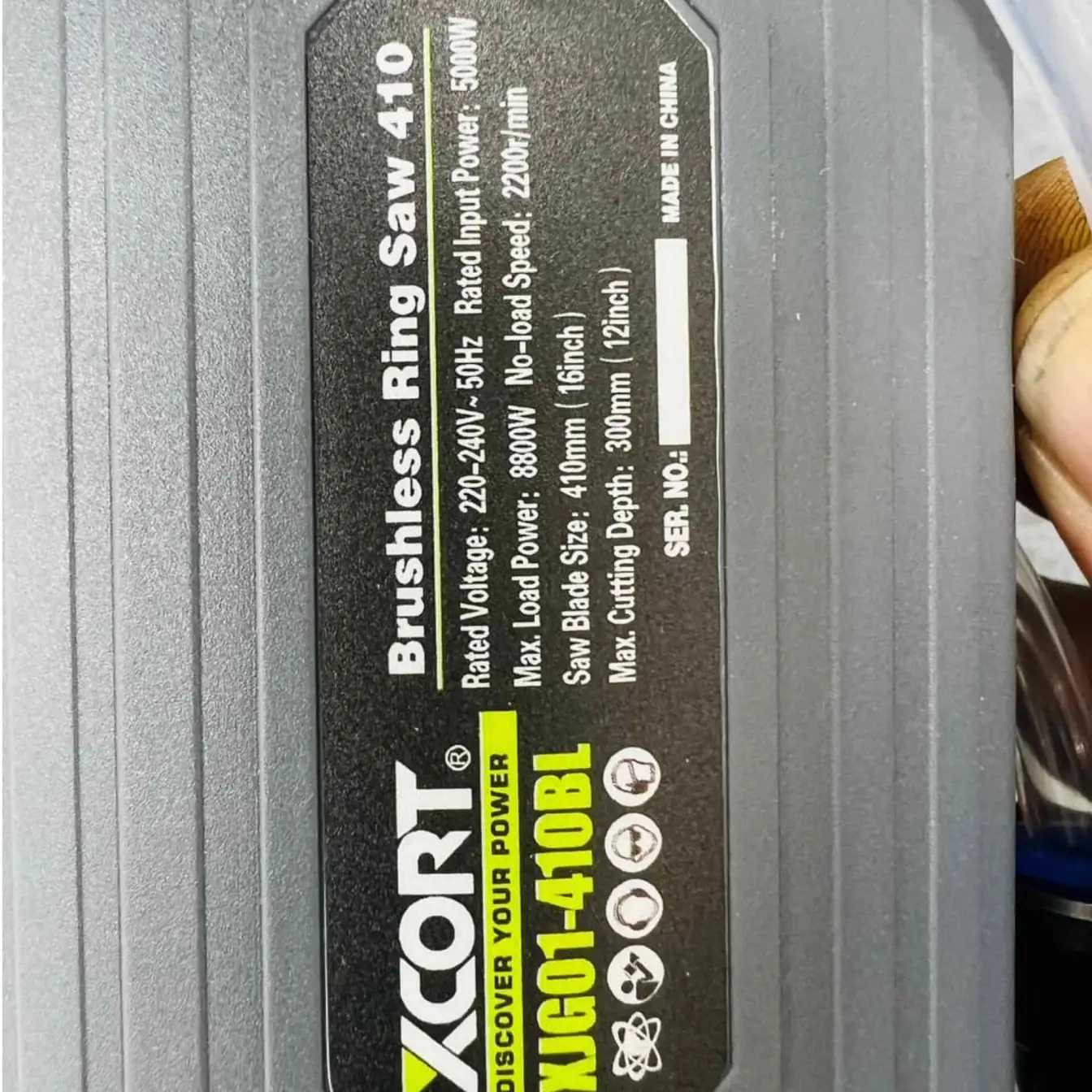 دژ بر/شیار زن برقی براشلس صنعتی ایکس کورت مدل xJG01-410BL