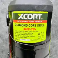 دریل کرگیر ستونی پایه‌دار صنعتی ایکس کورت مدل XZZ01-235
