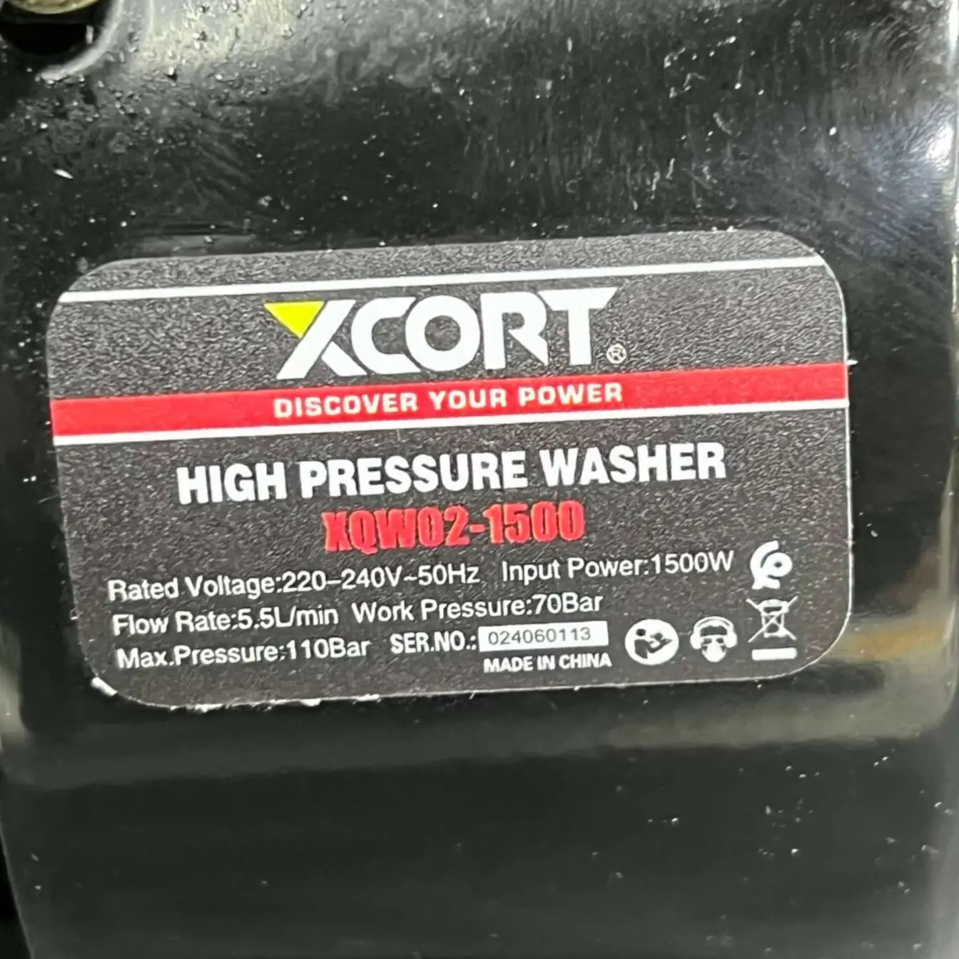 کارواش دینامی 1500 وات خانگی ایکس کورت مدلXQW02-1500