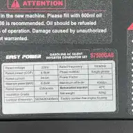 موتور برق سایلنت دوگانه سوز 6500 وات ایزی پاور مدل s7500gas