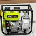 موتور آب بنزینی سایز 3 اینچ ایکس کورت مدل XWPG-801