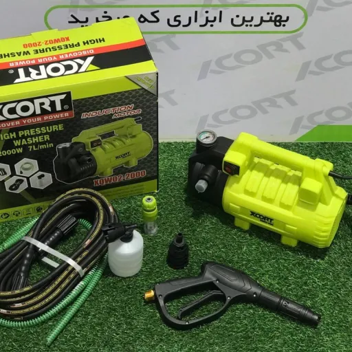 کارواش دینامی 2000 وات ایکس کورت مدل 2000-02