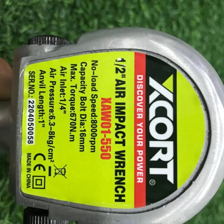 بکس بادی 670 نیوتن ایکس کورت مدل xaw01-550