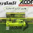 اتو لوله المنت استوانه‌ای جدید ایکس کورت مدل xqa01-32